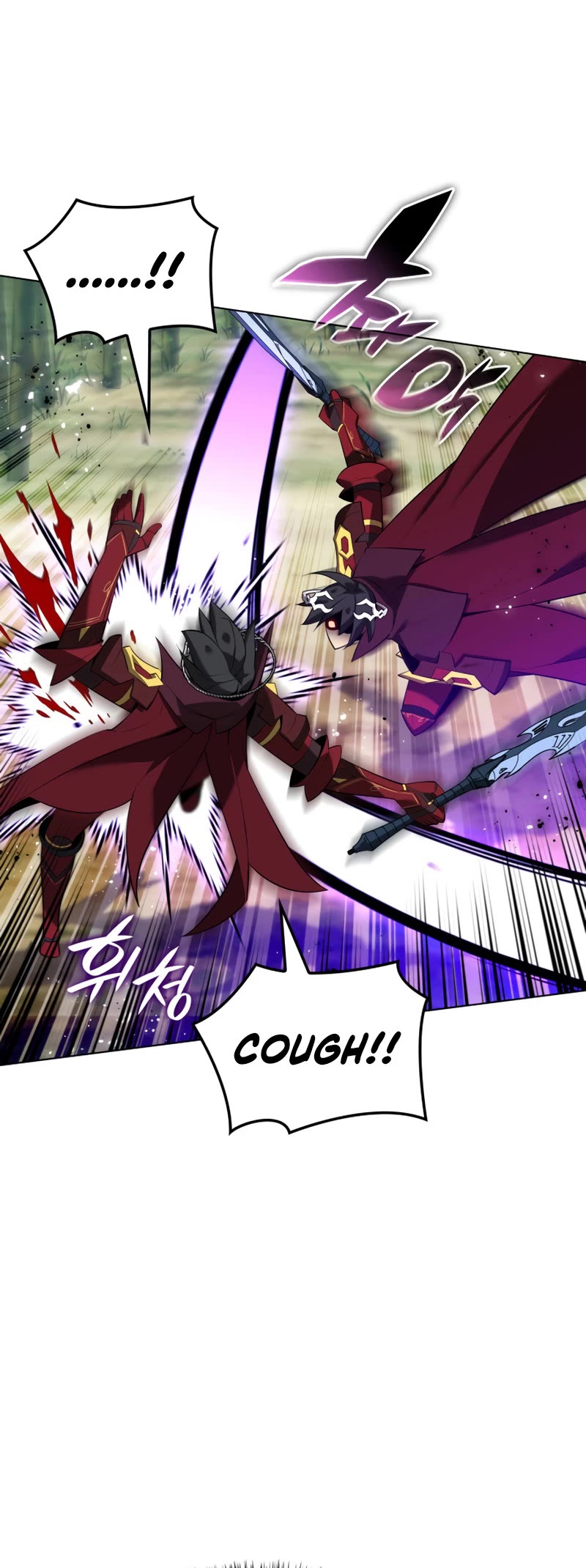 Overgeared (Team Argo) Chapter 199 page 28 - Chapter 199: An Out-of-Reach Mirror