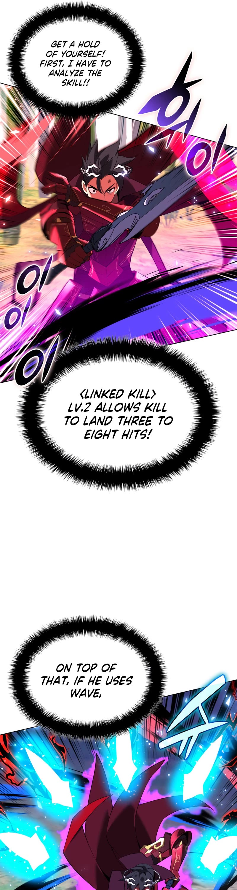 Overgeared (Team Argo) Chapter 199 page 6 - Chapter 199: An Out-of-Reach Mirror