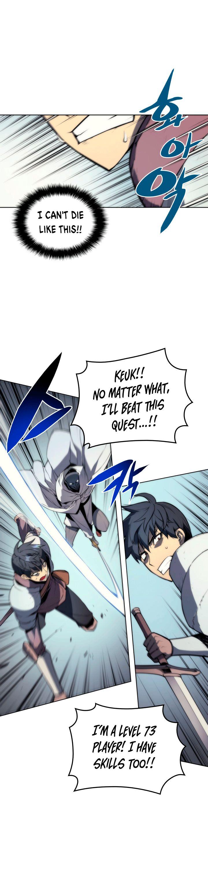 Overgeared (Team Argo) Chapter 2 page 34 - Chapter 2