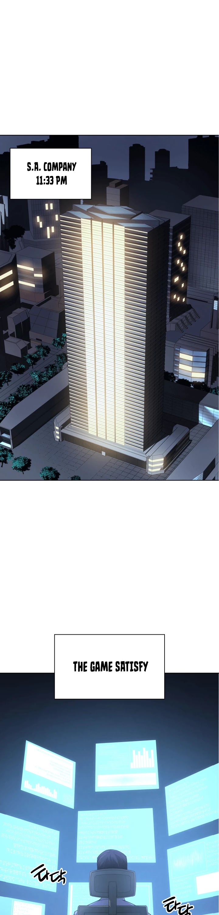 Overgeared (Team Argo) Chapter 20 page 2 - Chapter 20