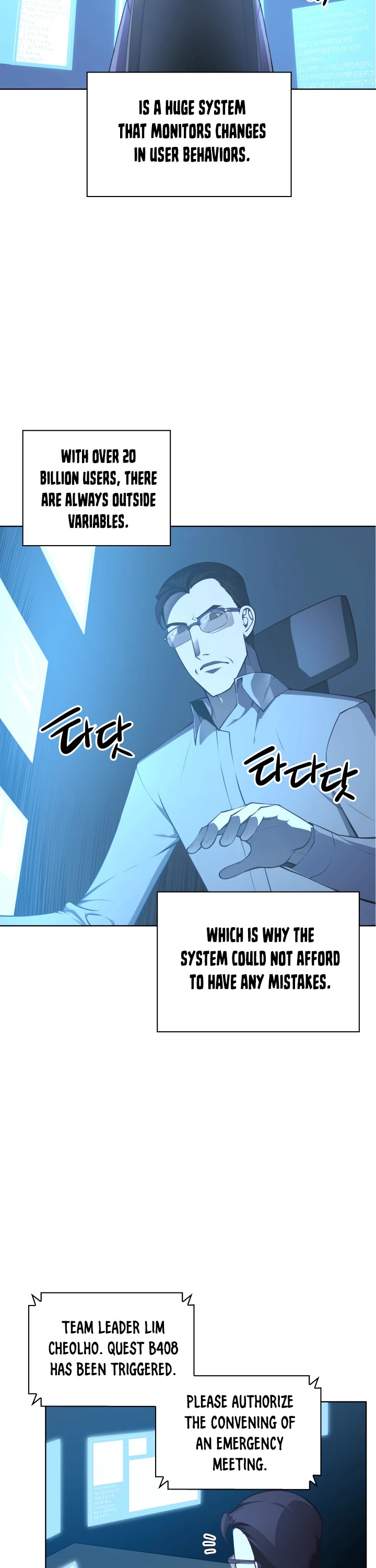 Overgeared (Team Argo) Chapter 20 page 3 - Chapter 20