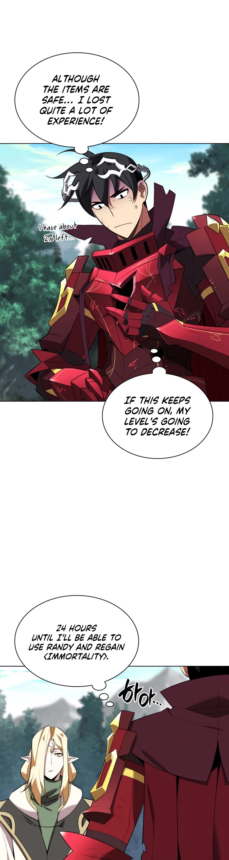 Overgeared (Team Argo) Chapter 200 page 10 - Chapter 200: Linked Kill Wave