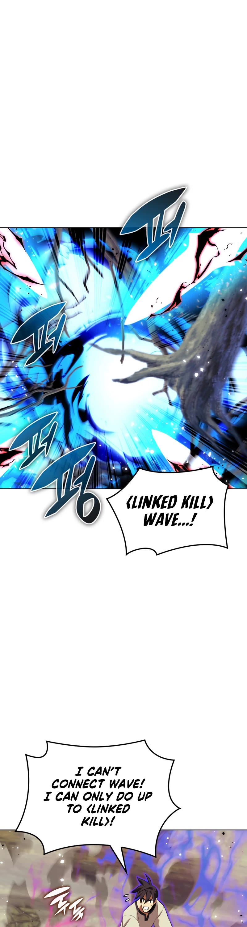 Overgeared (Team Argo) Chapter 200 page 18 - Chapter 200: Linked Kill Wave