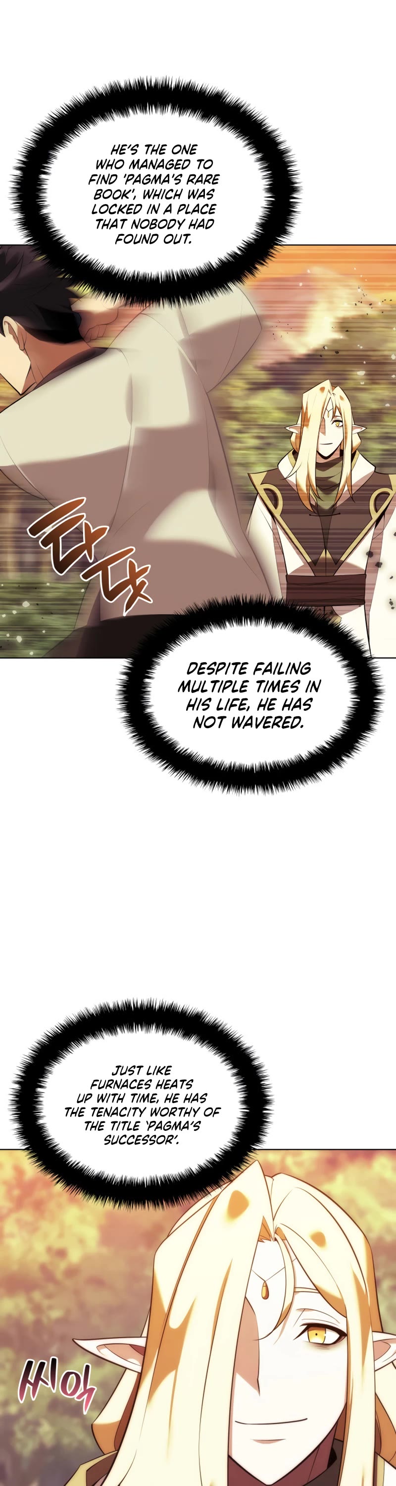 Overgeared (Team Argo) Chapter 200 page 26 - Chapter 200: Linked Kill Wave