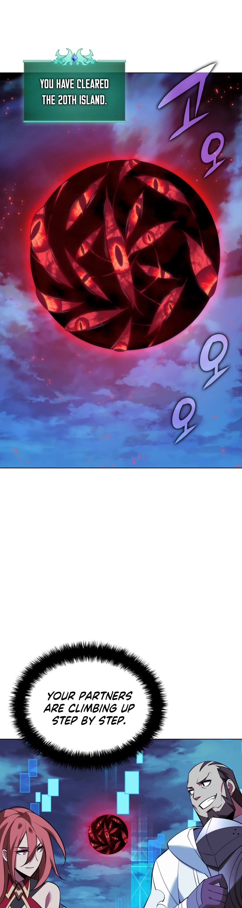 Overgeared (Team Argo) Chapter 200 page 28 - Chapter 200: Linked Kill Wave