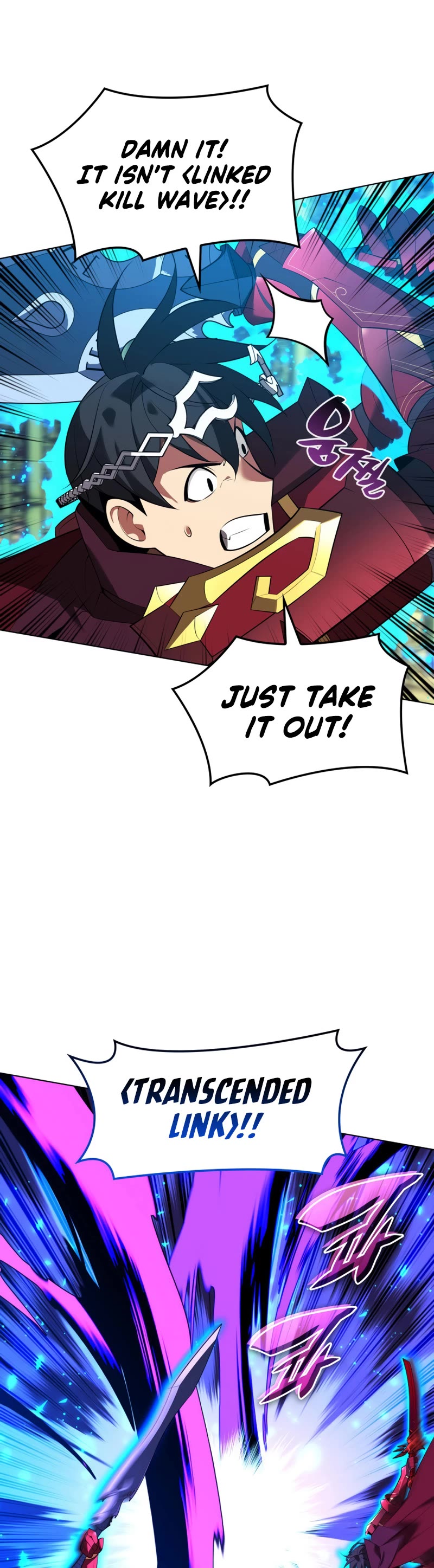 Overgeared (Team Argo) Chapter 200 page 36 - Chapter 200: Linked Kill Wave