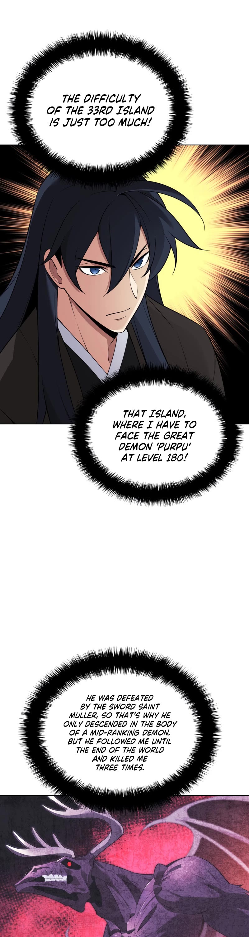 Overgeared (Team Argo) Chapter 200 page 4 - Chapter 200: Linked Kill Wave