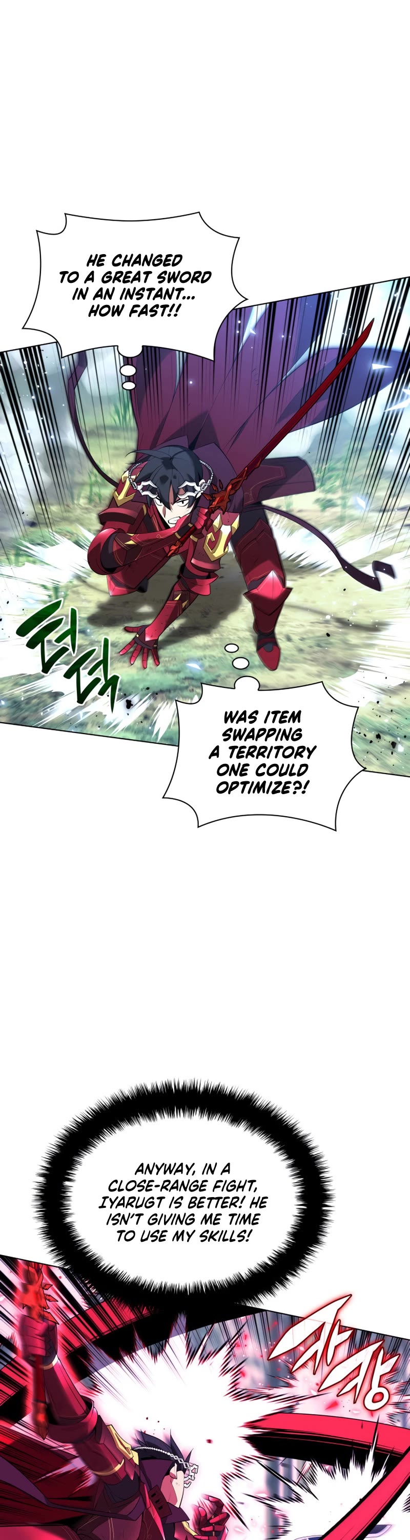 Overgeared (Team Argo) Chapter 200 page 40 - Chapter 200: Linked Kill Wave