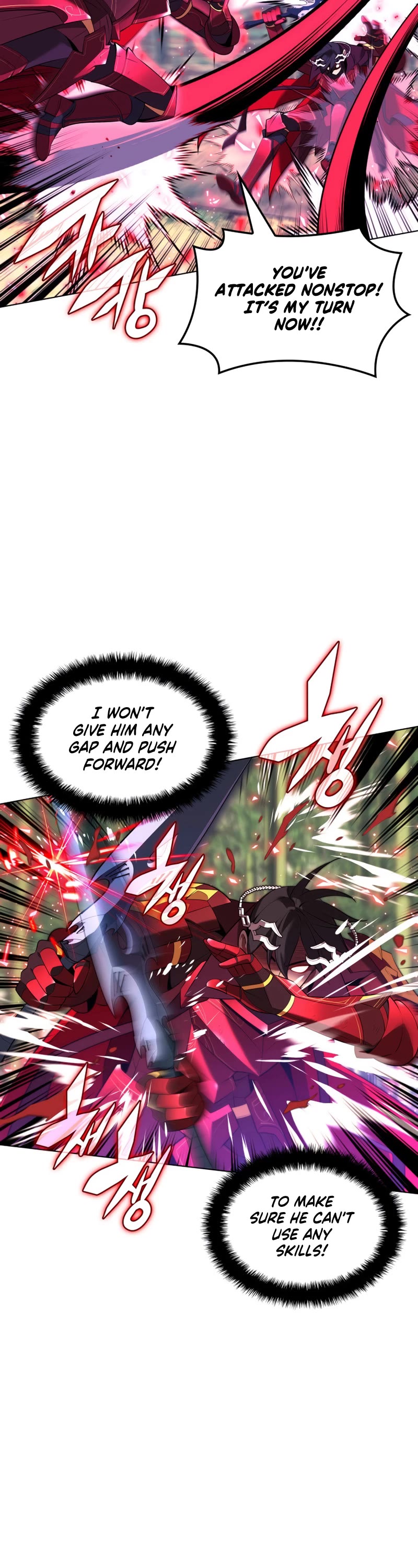 Overgeared (Team Argo) Chapter 200 page 41 - Chapter 200: Linked Kill Wave