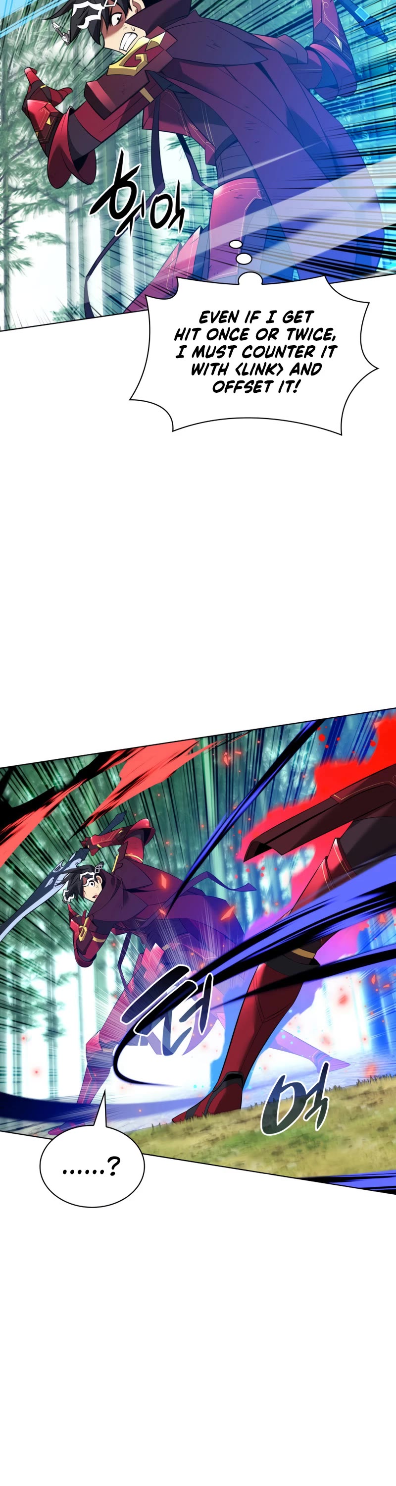 Overgeared (Team Argo) Chapter 200 page 45 - Chapter 200: Linked Kill Wave