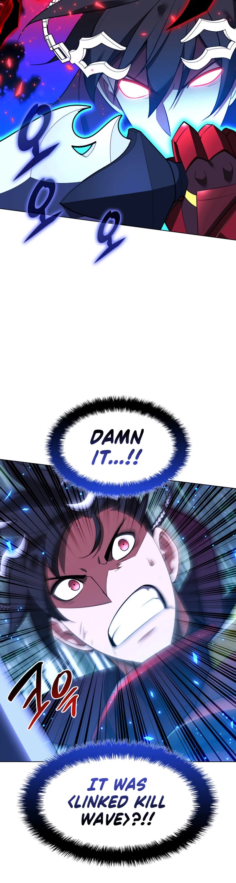 Overgeared (Team Argo) Chapter 200 page 48 - Chapter 200: Linked Kill Wave