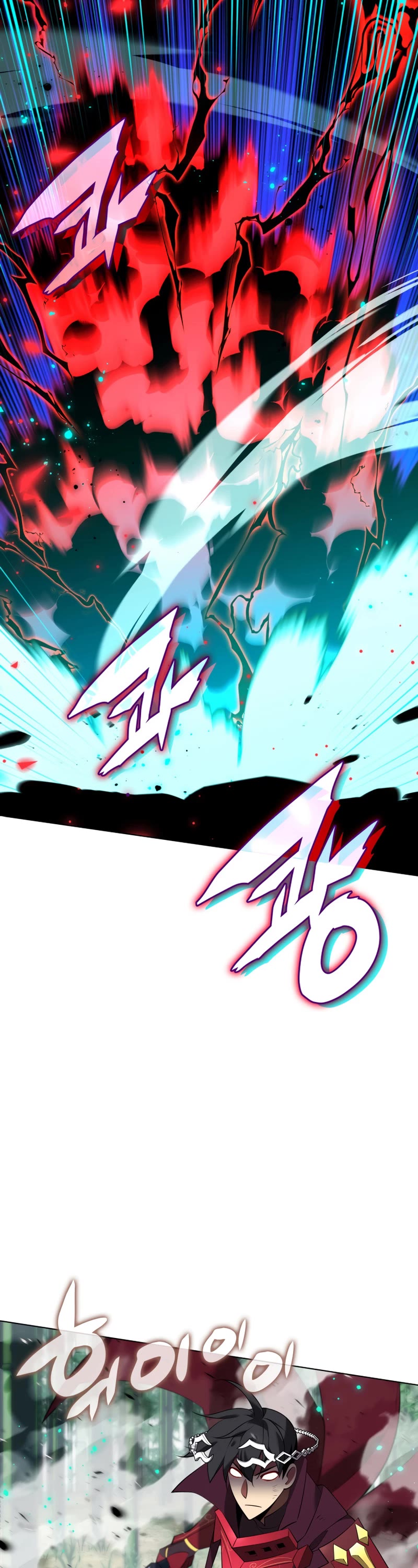 Overgeared (Team Argo) Chapter 200 page 63 - Chapter 200: Linked Kill Wave