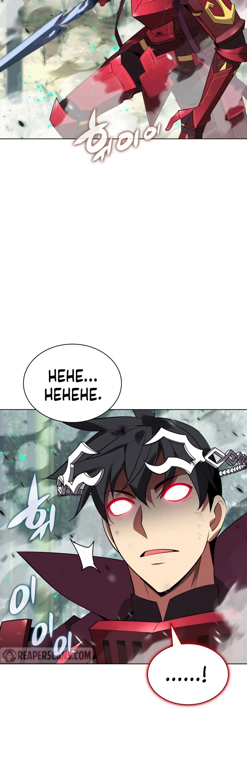 Overgeared (Team Argo) Chapter 200 page 64 - Chapter 200: Linked Kill Wave