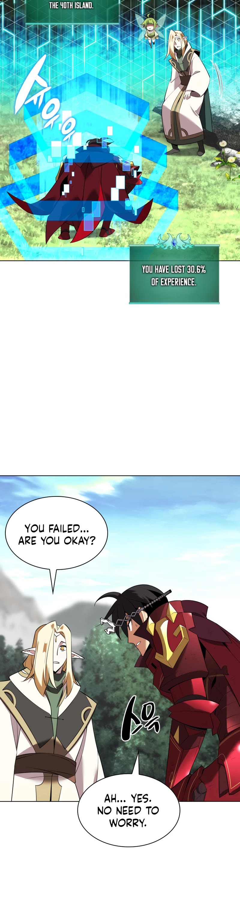 Overgeared (Team Argo) Chapter 200 page 9 - Chapter 200: Linked Kill Wave