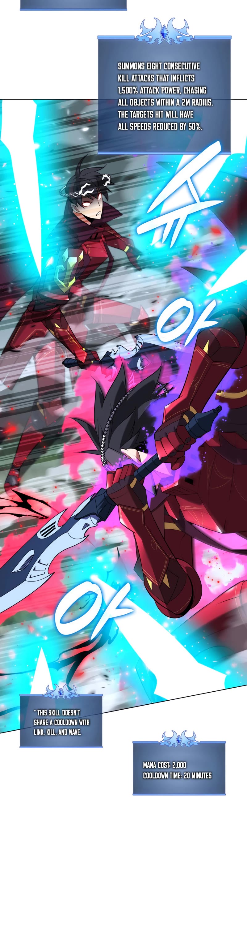 Overgeared (Team Argo) Chapter 201 page 11 - Chapter 201: 50% Win Rate