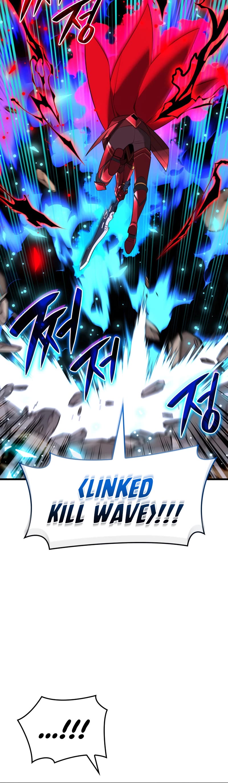 Overgeared (Team Argo) Chapter 201 page 13 - Chapter 201: 50% Win Rate