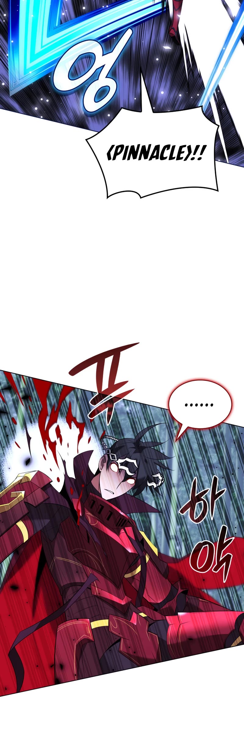 Overgeared (Team Argo) Chapter 201 page 16 - Chapter 201: 50% Win Rate