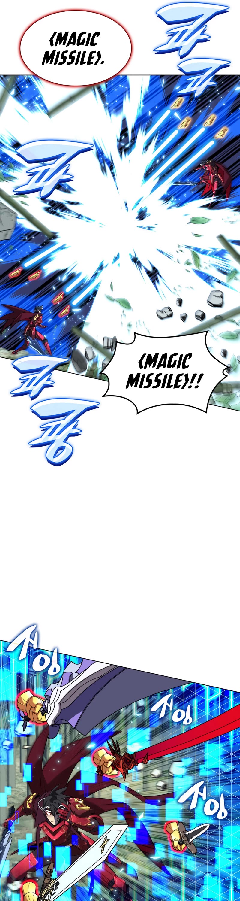 Overgeared (Team Argo) Chapter 201 page 18 - Chapter 201: 50% Win Rate