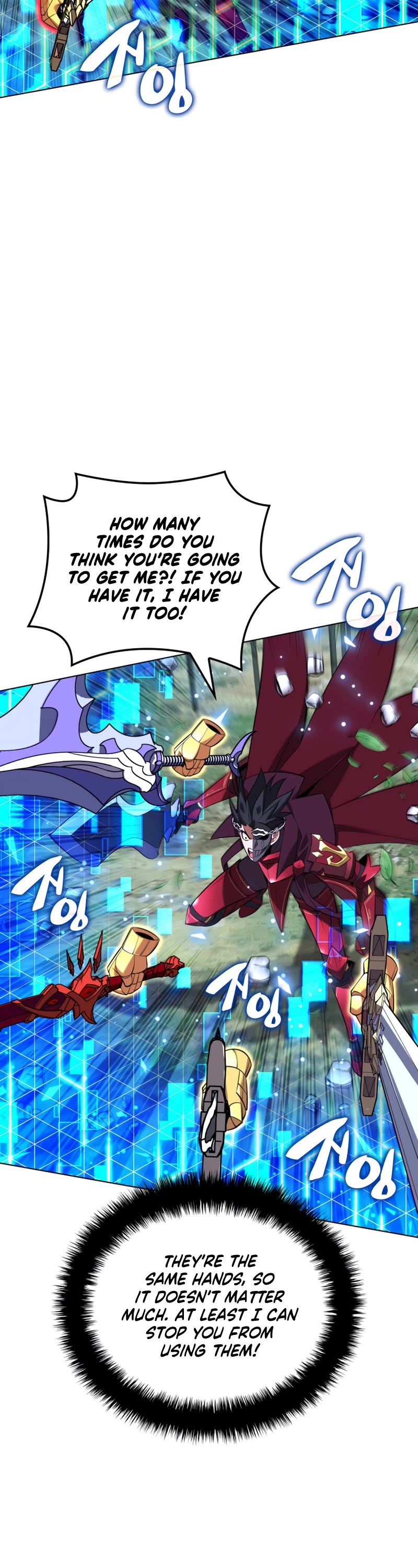 Overgeared (Team Argo) Chapter 201 page 19 - Chapter 201: 50% Win Rate