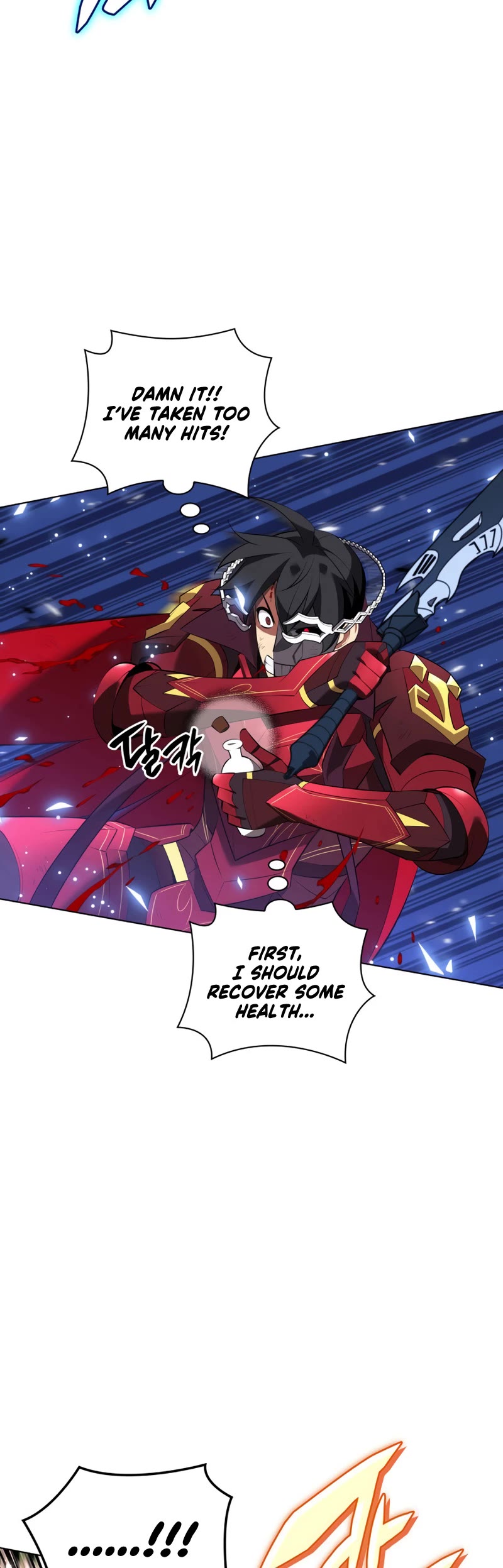 Overgeared (Team Argo) Chapter 201 page 24 - Chapter 201: 50% Win Rate
