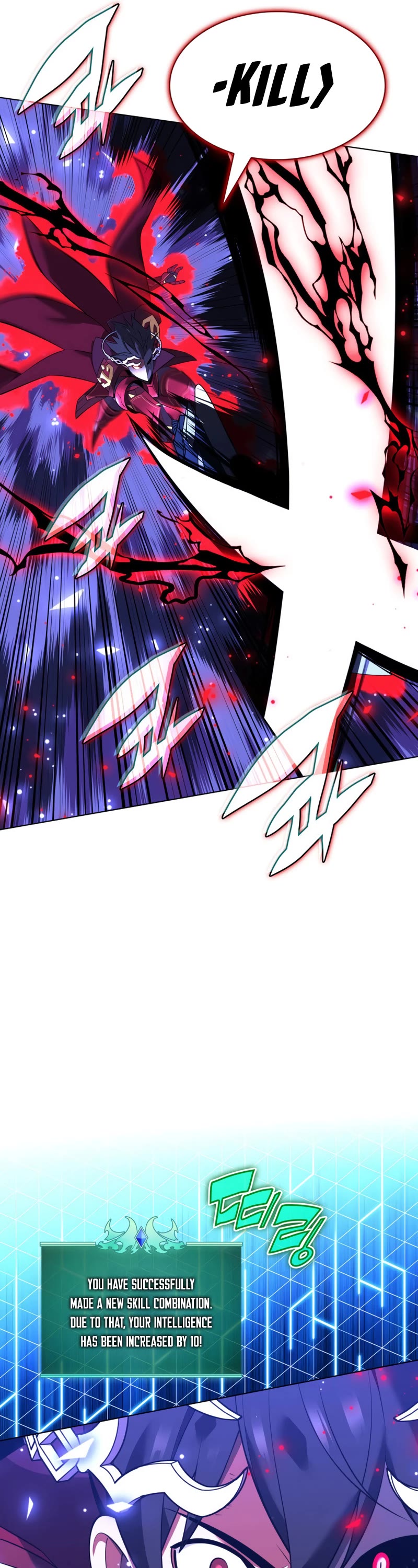 Overgeared (Team Argo) Chapter 201 page 30 - Chapter 201: 50% Win Rate