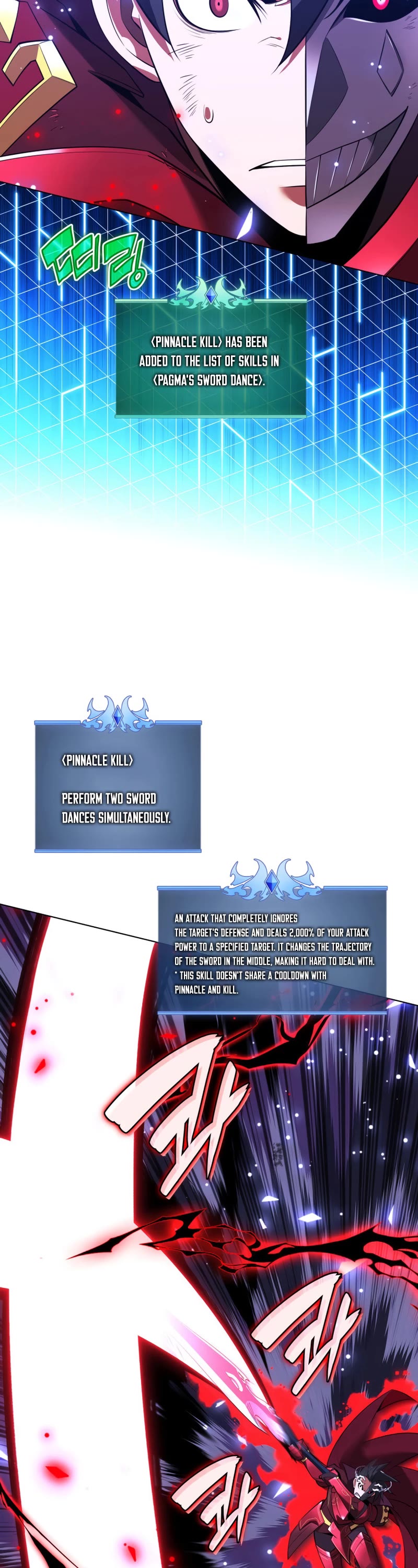Overgeared (Team Argo) Chapter 201 page 31 - Chapter 201: 50% Win Rate
