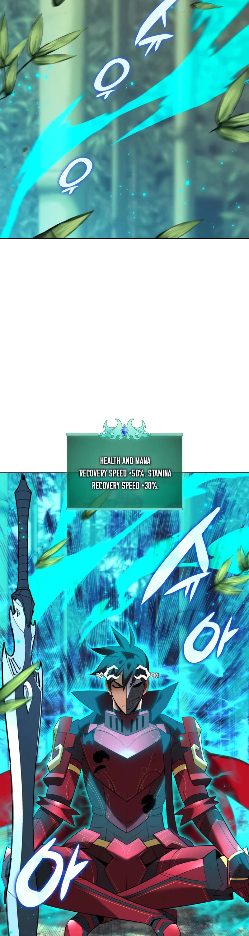 Overgeared (Team Argo) Chapter 201 page 44 - Chapter 201: 50% Win Rate