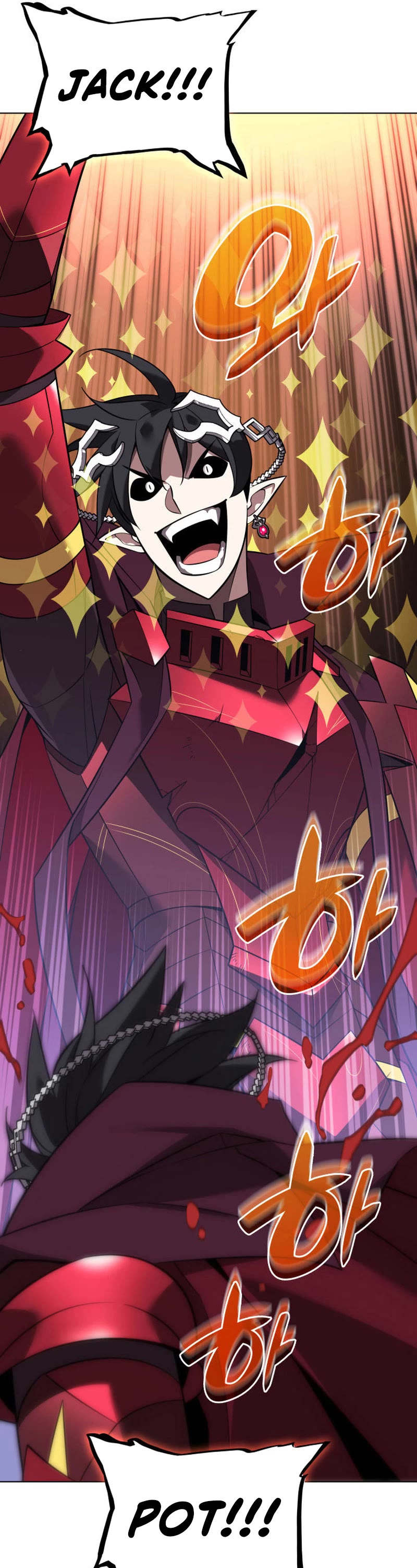 Overgeared (Team Argo) Chapter 202 page 26 - Chapter 202: When will I get picked?