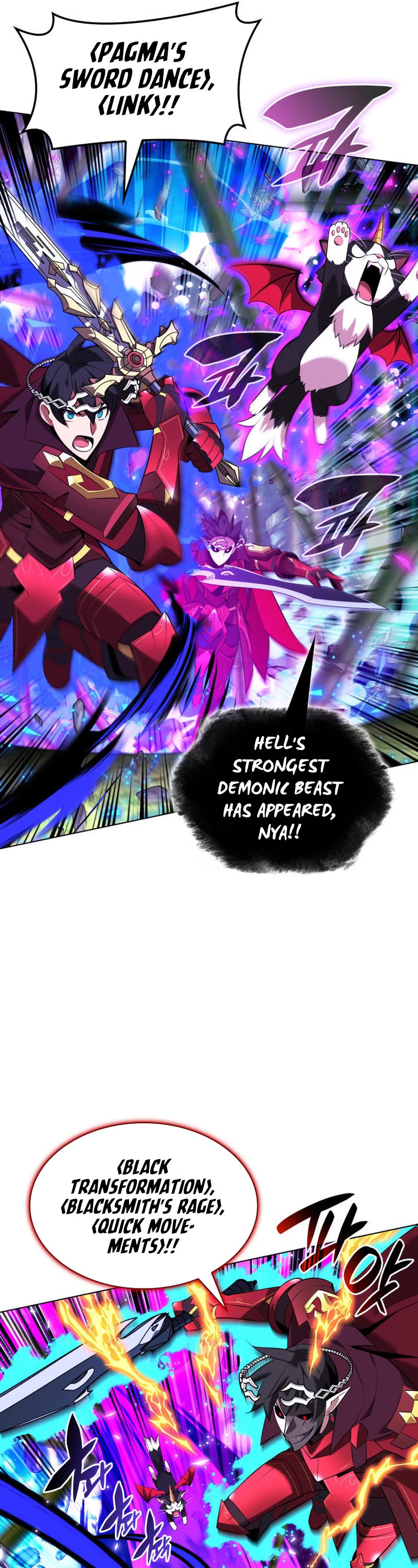 Overgeared (Team Argo) Chapter 202 page 34 - Chapter 202: When will I get picked?