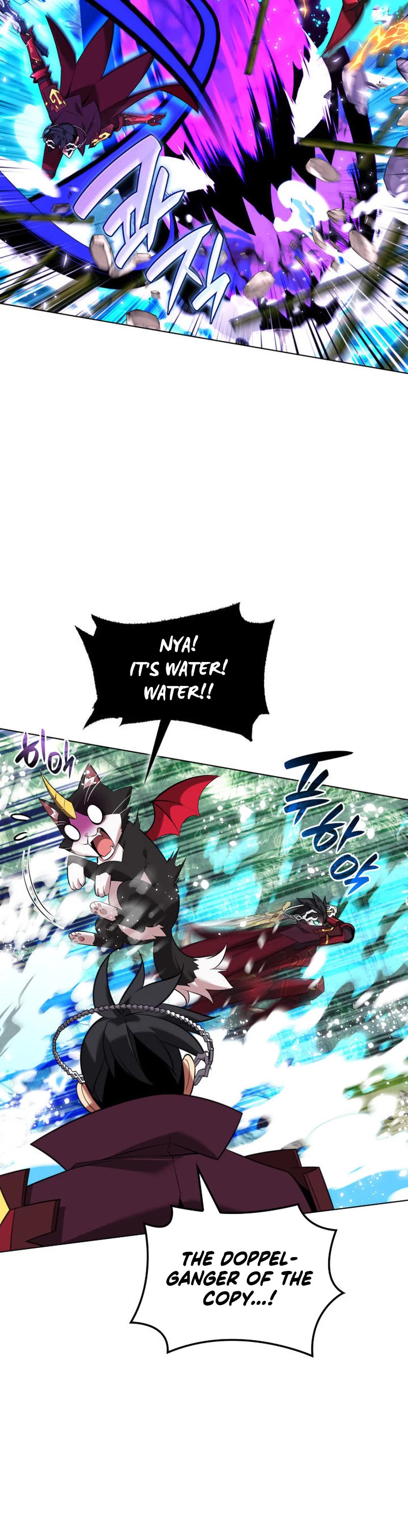 Overgeared (Team Argo) Chapter 202 page 35 - Chapter 202: When will I get picked?