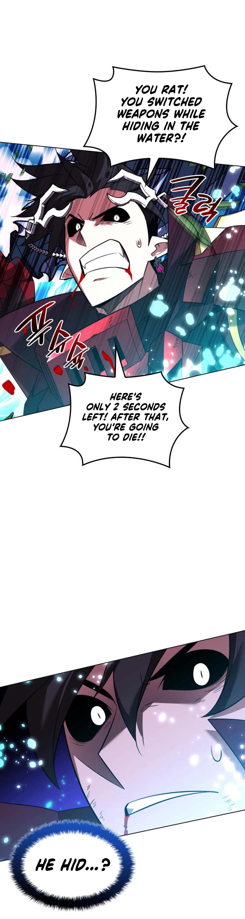 Overgeared (Team Argo) Chapter 202 page 38 - Chapter 202: When will I get picked?