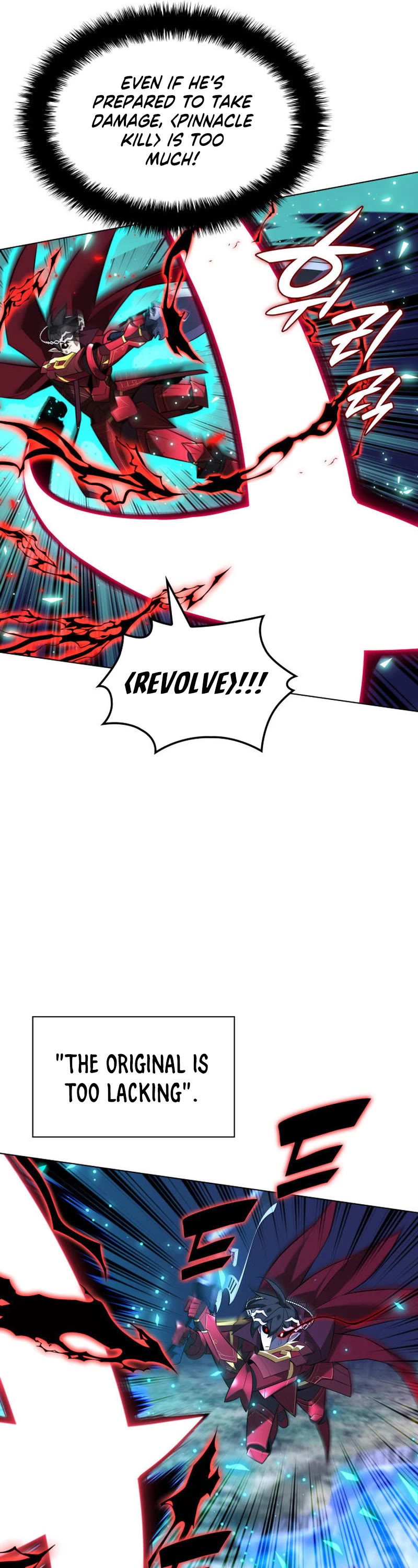 Overgeared (Team Argo) Chapter 202 page 42 - Chapter 202: When will I get picked?