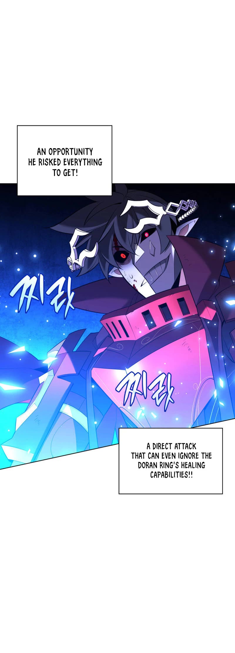 Overgeared (Team Argo) Chapter 202 page 53 - Chapter 202: When will I get picked?