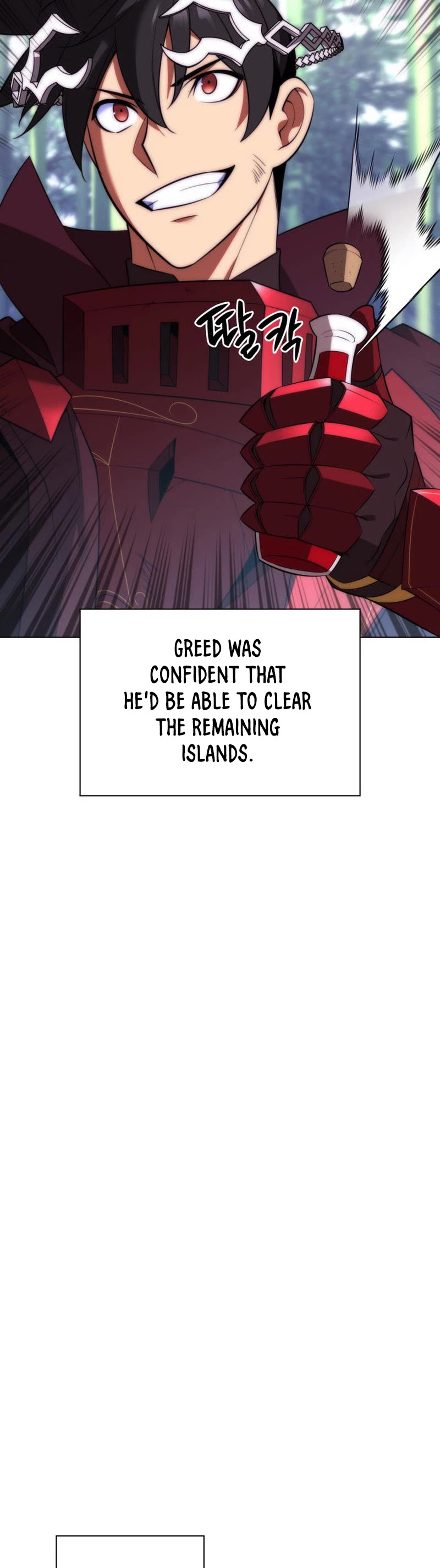 Overgeared (Team Argo) Chapter 202 page 64 - Chapter 202: When will I get picked?