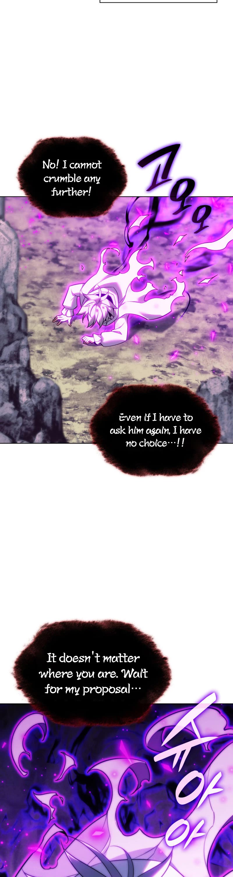 Overgeared (Team Argo) Chapter 202 page 67 - Chapter 202: When will I get picked?