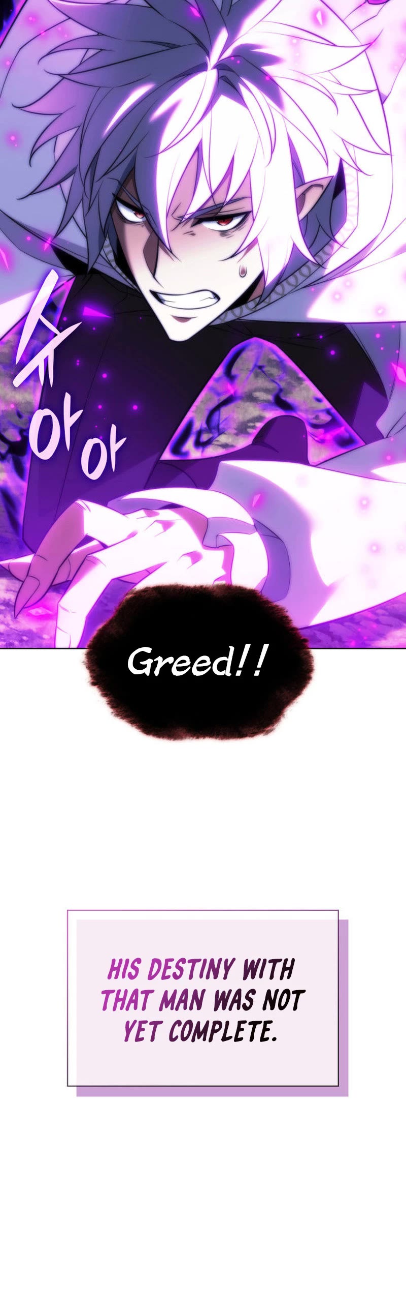 Overgeared (Team Argo) Chapter 202 page 68 - Chapter 202: When will I get picked?