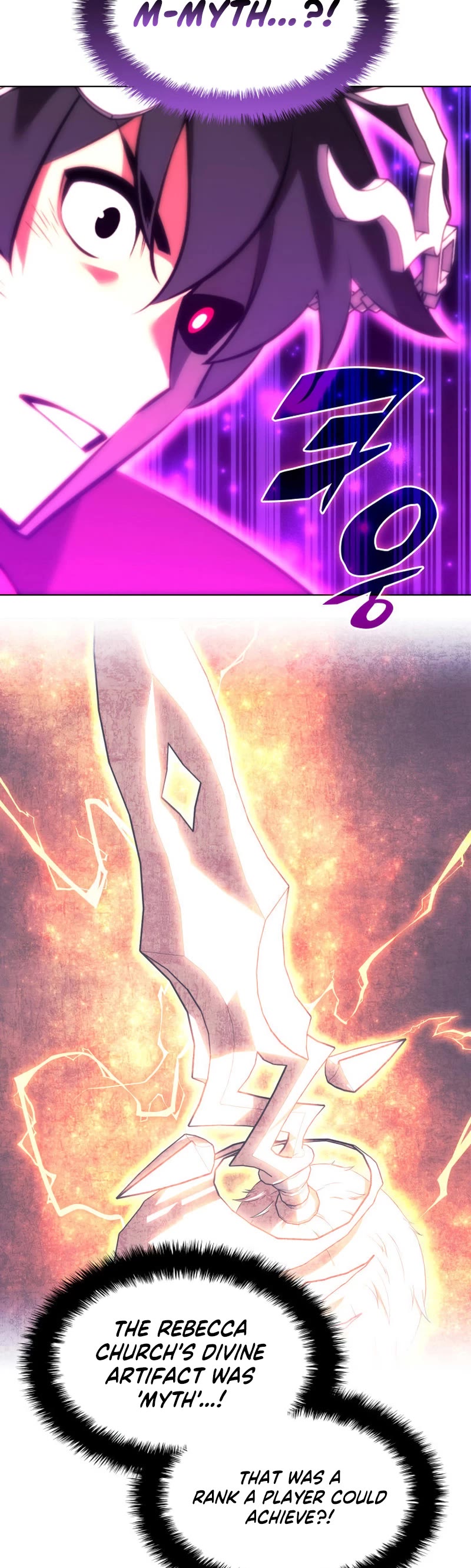 Overgeared (Team Argo) Chapter 204 page 24 - Chapter 204: 1 + 1 = 0