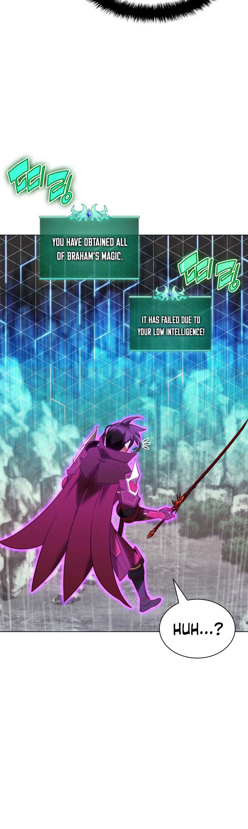 Overgeared (Team Argo) Chapter 204 page 25 - Chapter 204: 1 + 1 = 0