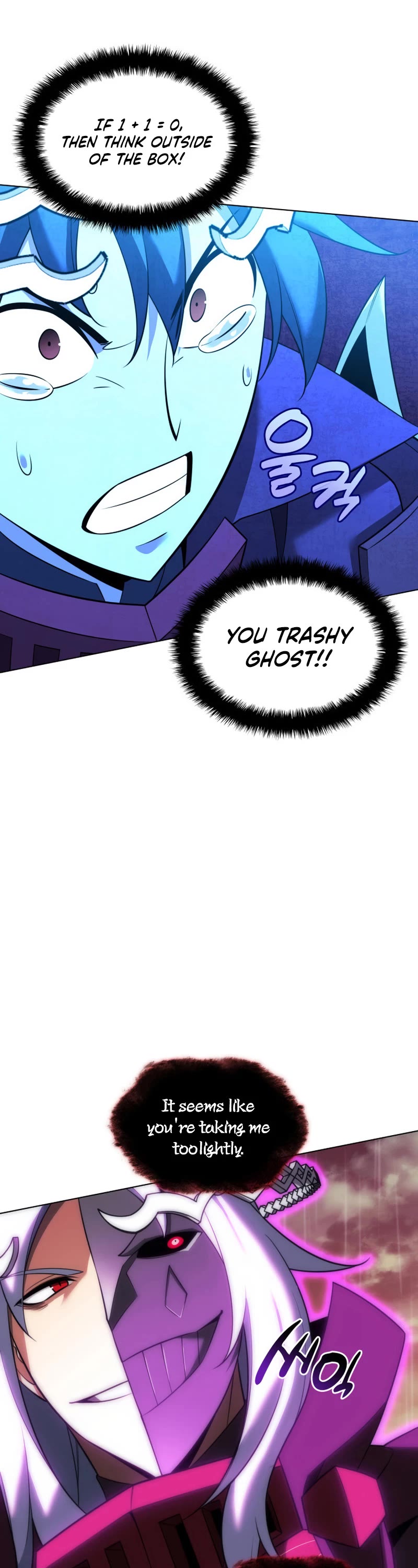 Overgeared (Team Argo) Chapter 204 page 38 - Chapter 204: 1 + 1 = 0