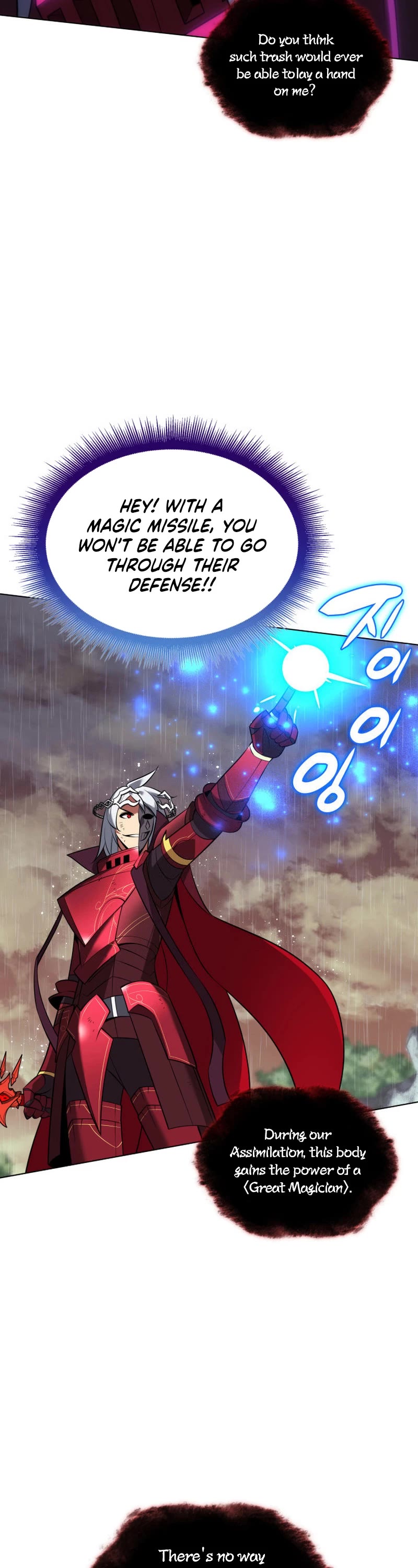Overgeared (Team Argo) Chapter 204 page 39 - Chapter 204: 1 + 1 = 0