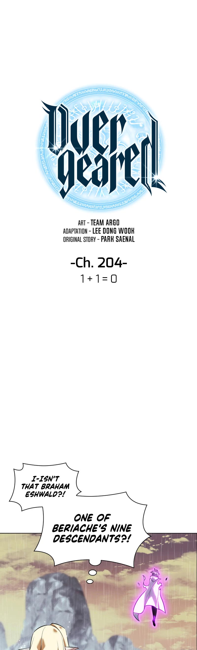 Overgeared (Team Argo) Chapter 204 page 4 - Chapter 204: 1 + 1 = 0
