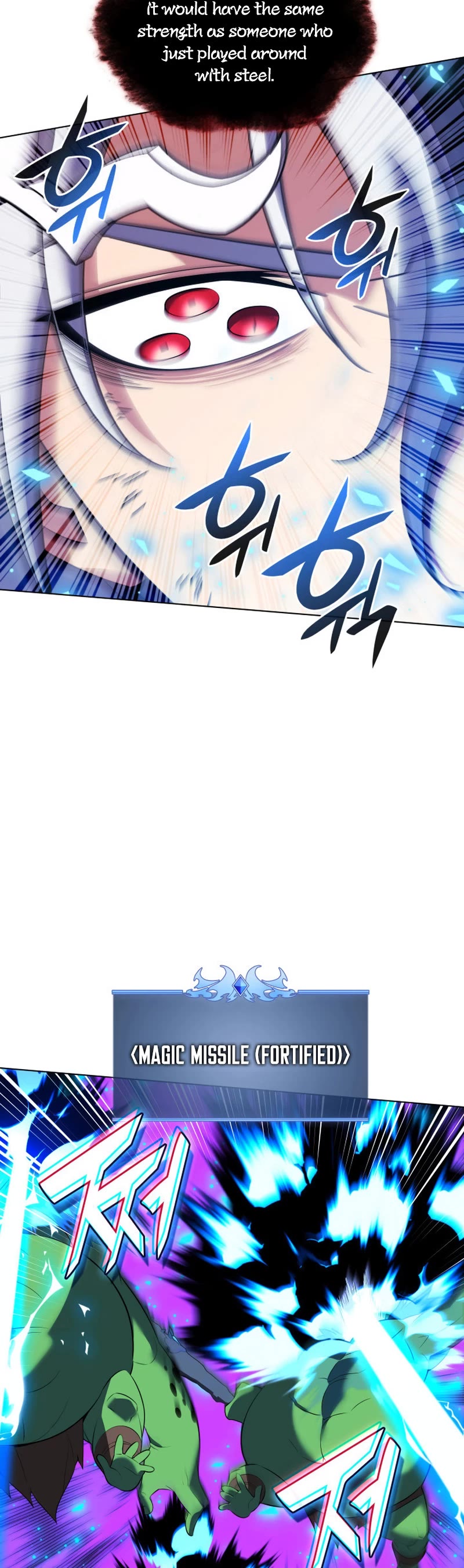 Overgeared (Team Argo) Chapter 204 page 40 - Chapter 204: 1 + 1 = 0