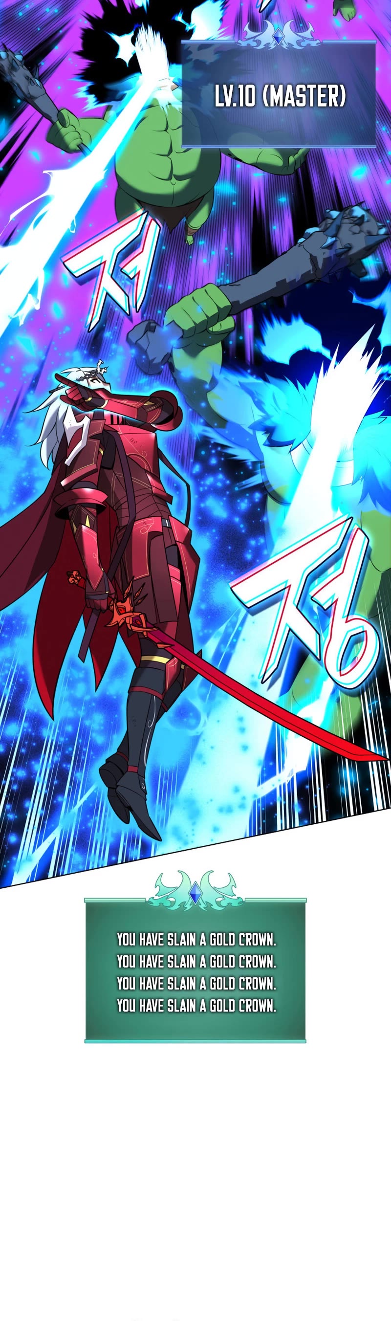 Overgeared (Team Argo) Chapter 204 page 41 - Chapter 204: 1 + 1 = 0