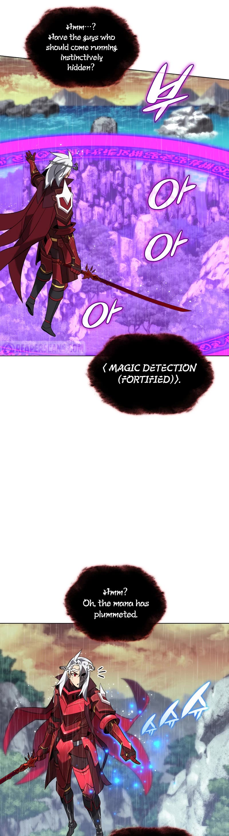 Overgeared (Team Argo) Chapter 204 page 44 - Chapter 204: 1 + 1 = 0