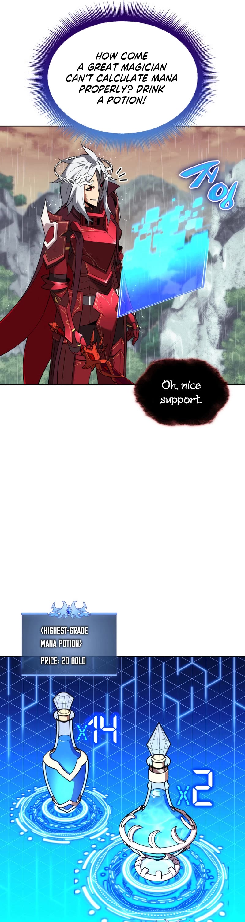 Overgeared (Team Argo) Chapter 204 page 46 - Chapter 204: 1 + 1 = 0
