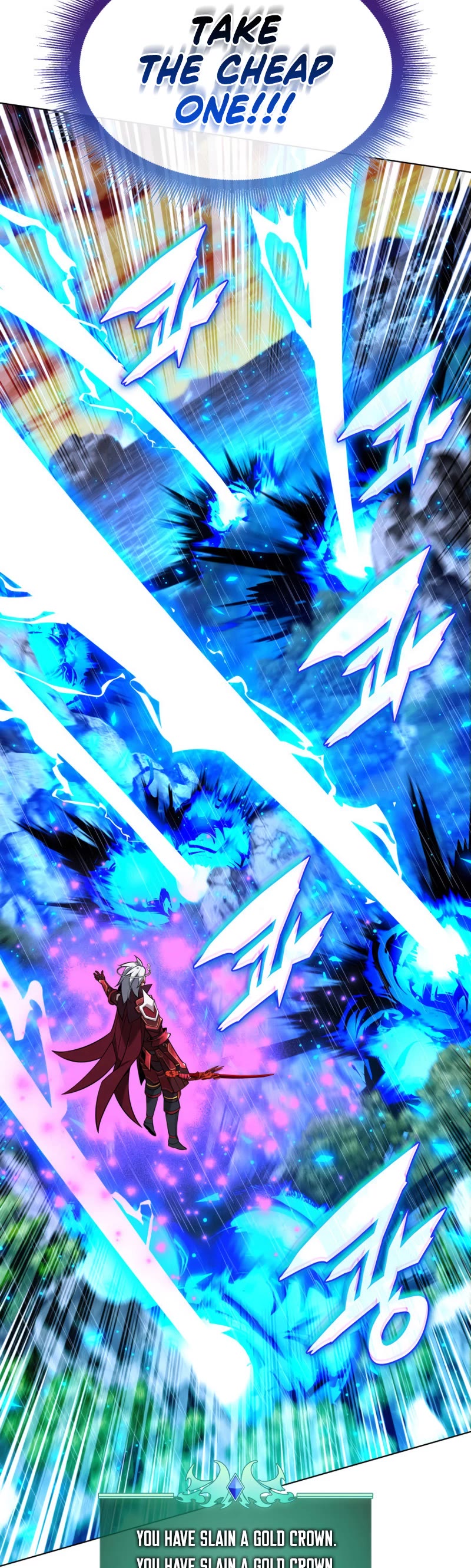 Overgeared (Team Argo) Chapter 204 page 48 - Chapter 204: 1 + 1 = 0
