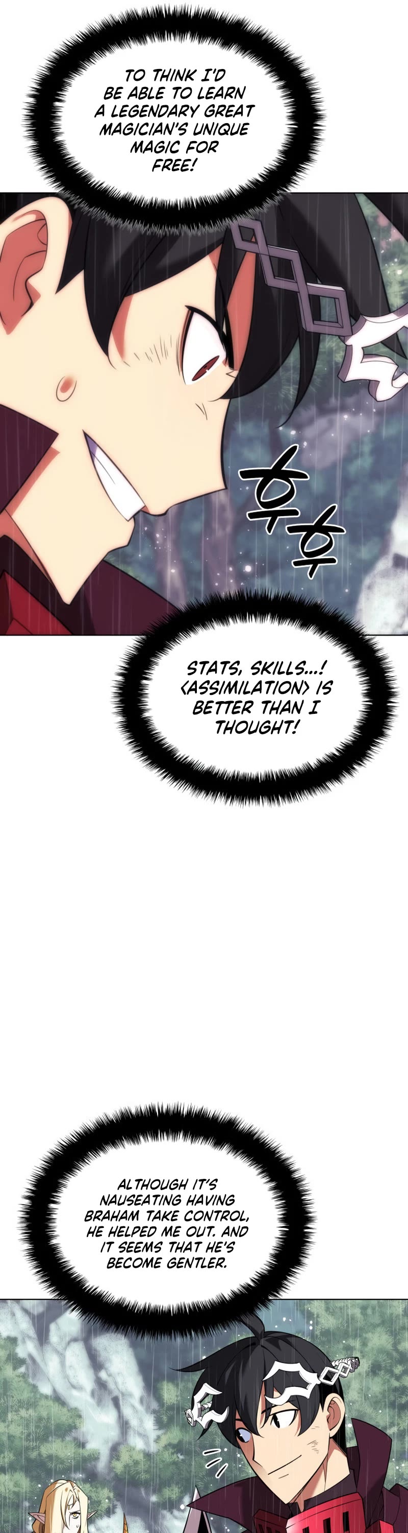 Overgeared (Team Argo) Chapter 204 page 54 - Chapter 204: 1 + 1 = 0