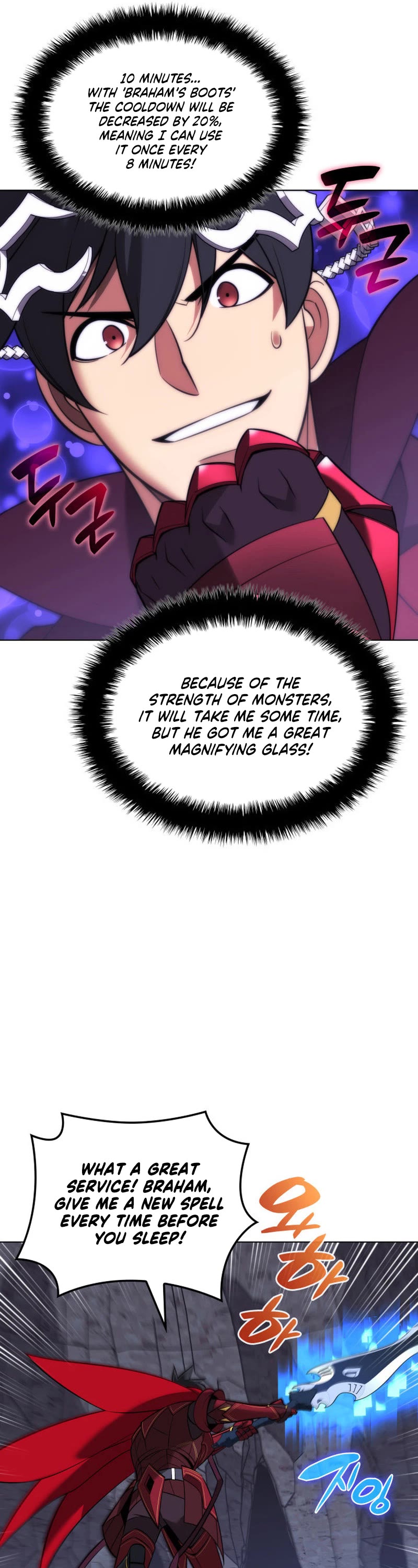 Overgeared (Team Argo) Chapter 205 page 18 - Chapter 205: The Coast of the Reef
