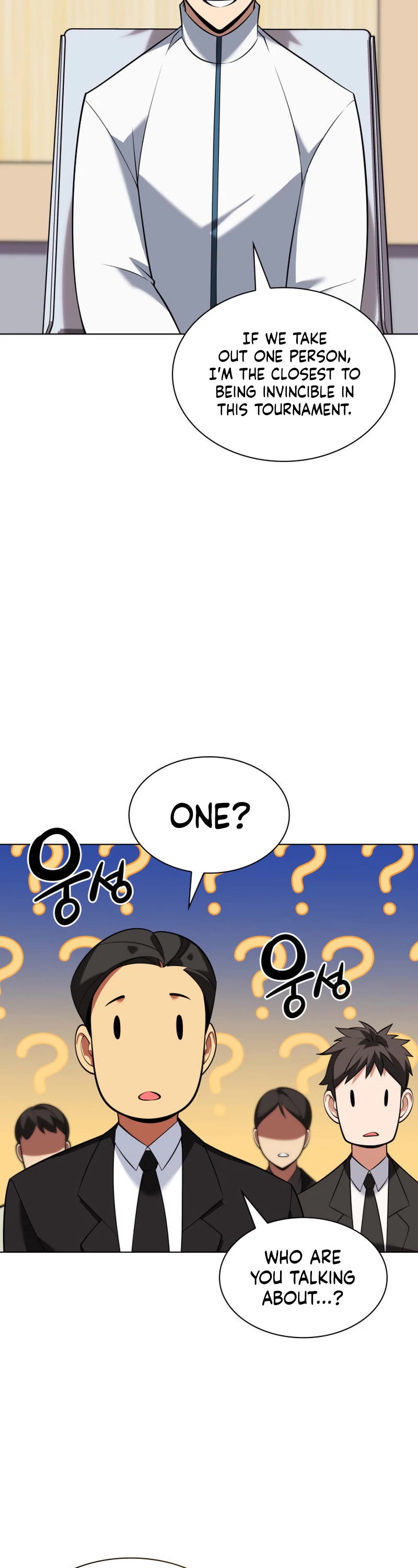 Overgeared (Team Argo) Chapter 205 page 44 - Chapter 205: The Coast of the Reef