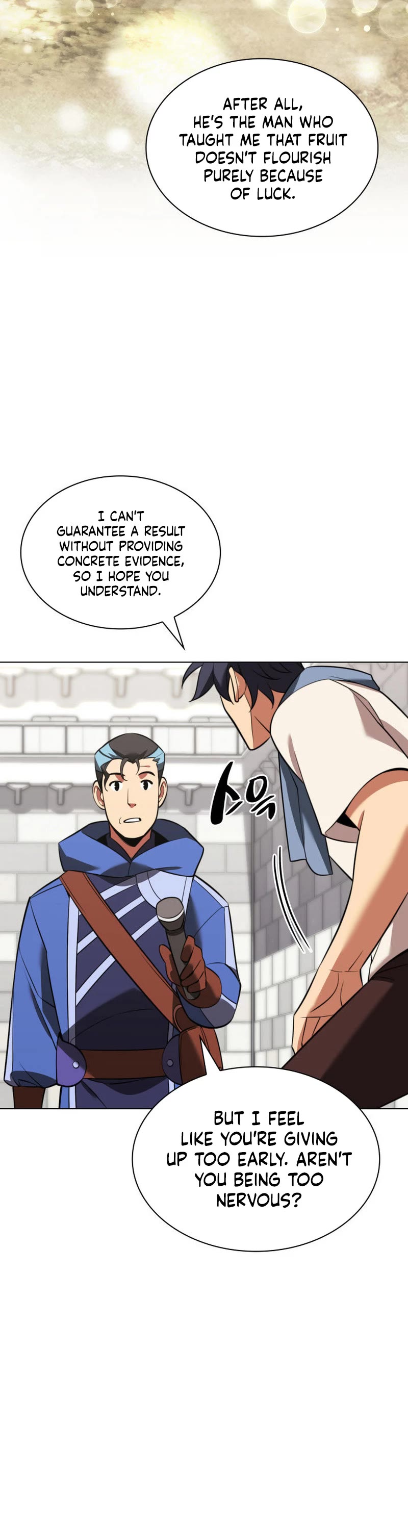 Overgeared (Team Argo) Chapter 205 page 49 - Chapter 205: The Coast of the Reef